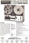 Sony 1966 221.jpg